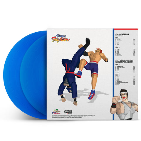 Virtua Fighter | Original Game Soundtrack