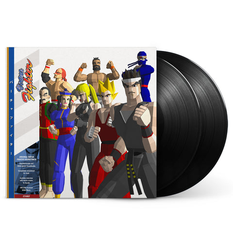 Virtua Fighter | Original Game Soundtrack