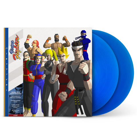 Virtua Fighter | Original Game Soundtrack