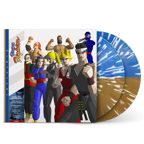 Virtua Fighter | Original Game Soundtrack