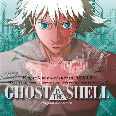 Ghost in the Shell