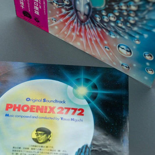 樋口康雄* | Phoenix 2772