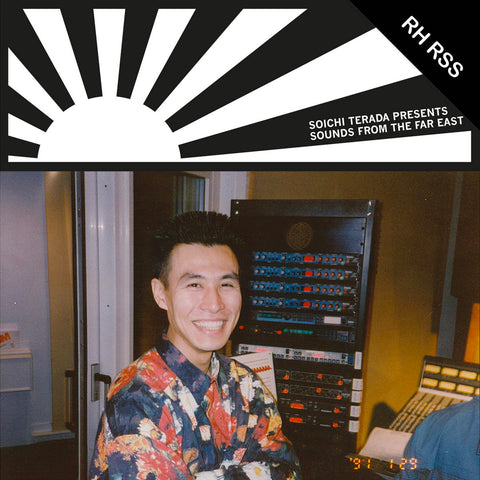Soichi Terada: Sounds from the Far East