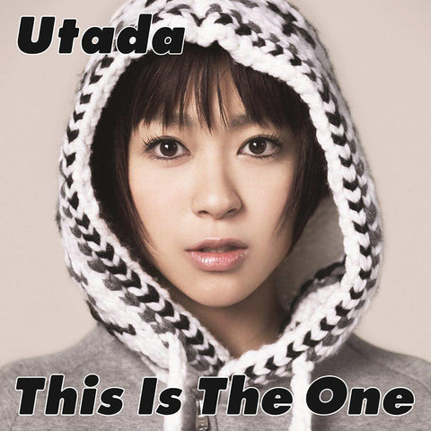 Japanese + World Music