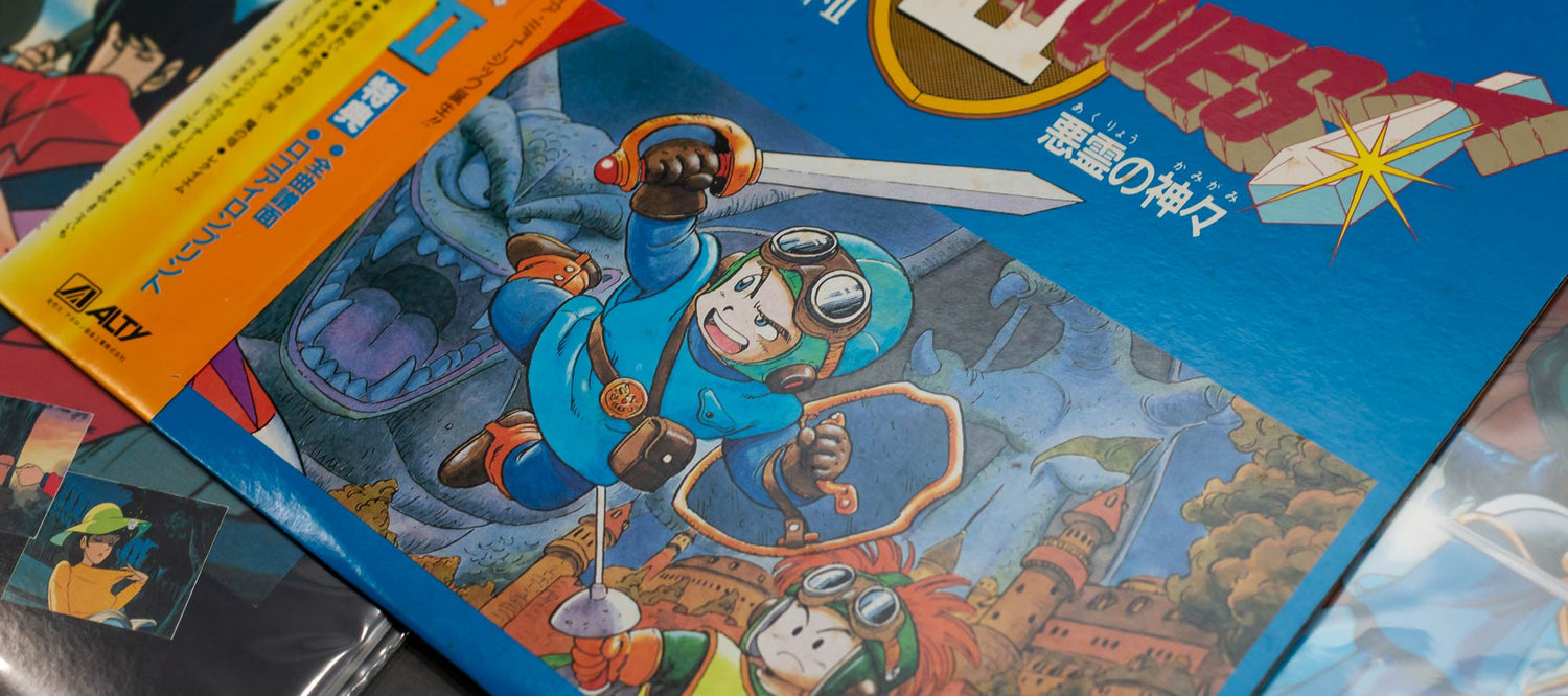 Classics アナログ盤サウンドトラック