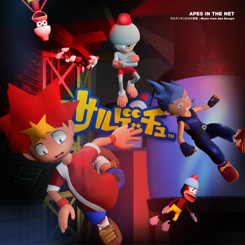 Staff Picks (In Stock, Shipping Now)