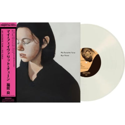 Ryo Fukui: My Favorite Tune (Pure Vinyl Disc/180g Heavyweight Vinyl)