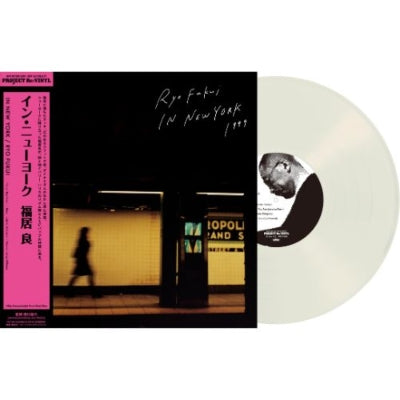 Ryo Fukui: In New York (Pure Vinyl Disc/180g Heavyweight Vinyl)