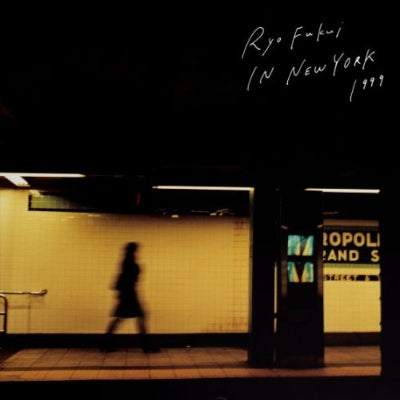 Ryo Fukui: In New York (Pure Vinyl Disc/180g Heavyweight Vinyl)