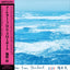 Ryo Fukui: A Letter from Slowboat (Pure Vinyl Disc/180g Heavyweight Vinyl)
