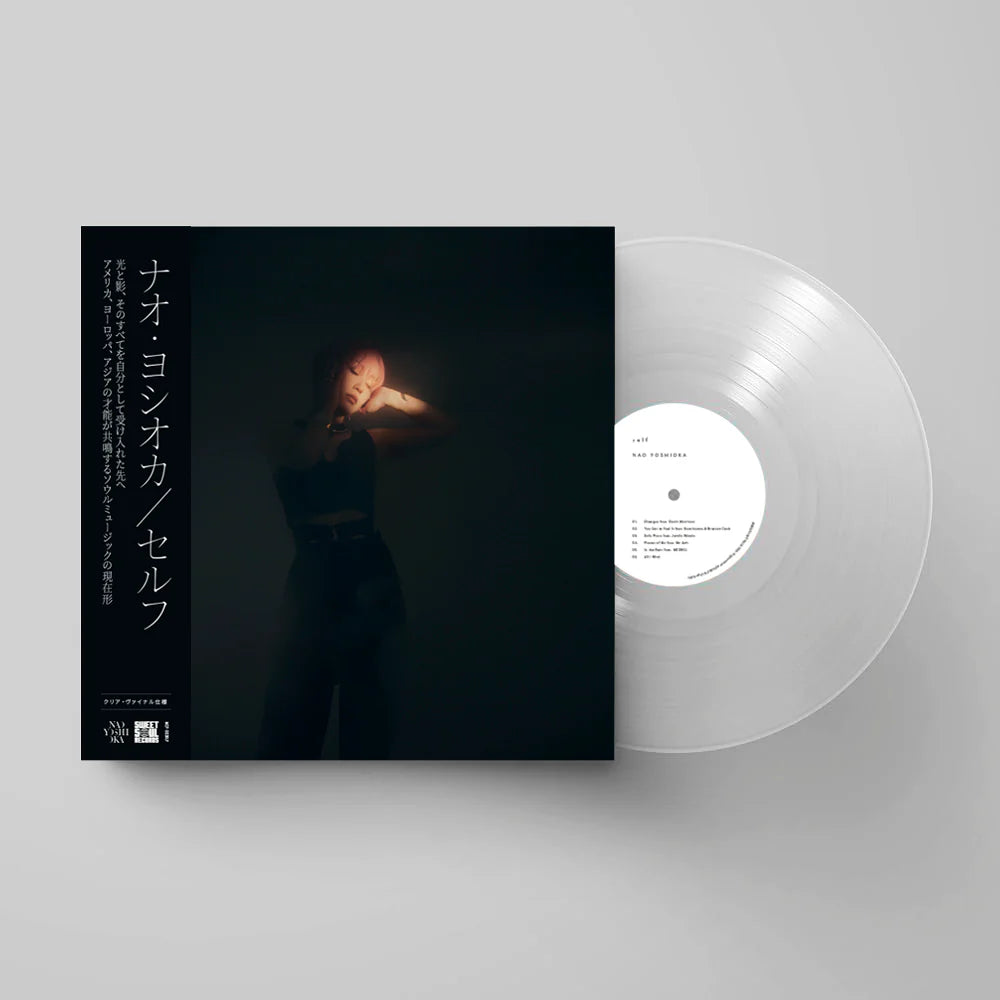 Nao Yoshioka: self (Limited Clear Vinyl)