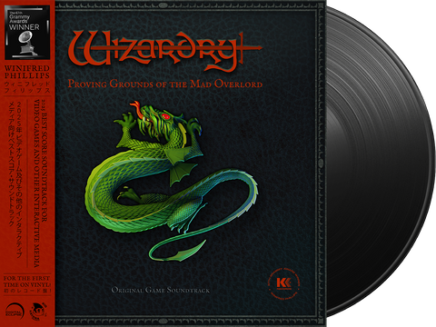 Wizardry: Proving Grounds of the Mad Overlord (Vinyl Edition)