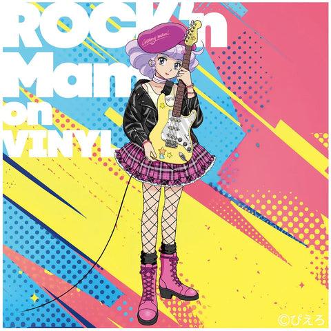 Tkako Ohta: Magical Angel Creamy Mami ROCK’n Mami (Vinyl)