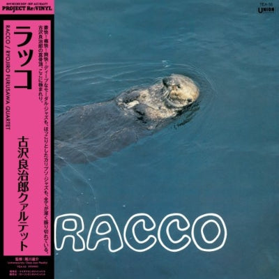 Ryojiro Furusawa: Racco (Pure Vinyl)