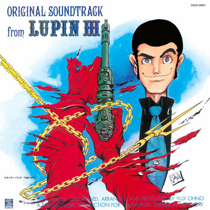 Lupin the Third Original Soundtrack (Clear Red Vinyl)