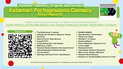 Katamari Damacy Original Soundtrack: Katamari Fortississimo Damacy