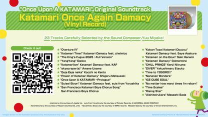 Once Upon A Katamari Original Soundtrack: Katamari Once Again Damacy