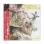 Howl's Moving Castle Image Album