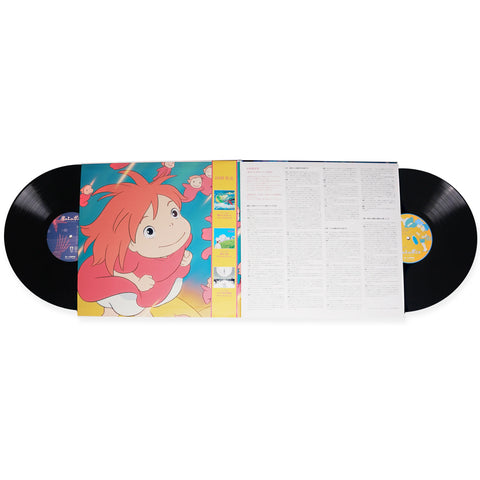 Ponyo on a Cliff by the Sea Soundtrack