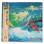 Ponyo on a Cliff by the Sea Image Album