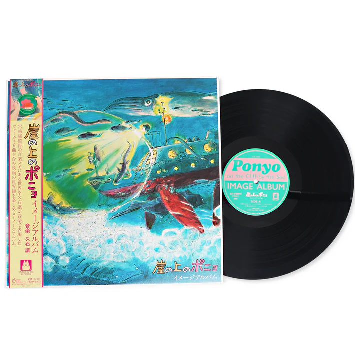 Ponyo on a Cliff by the Sea Image Album