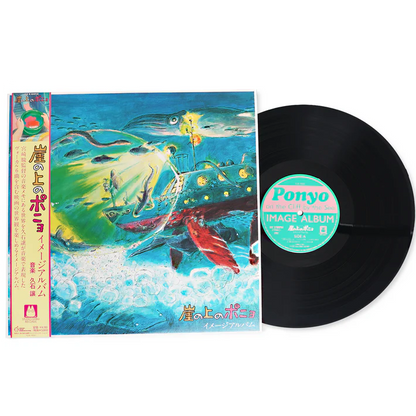 Ponyo on a Cliff by the Sea Image Album
