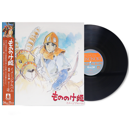 Princess Mononoke Image Album