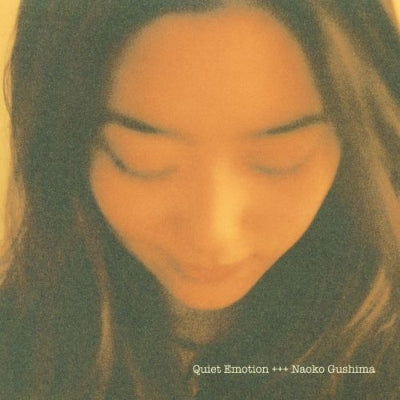 Naoko Gushima: Quiet Emotion (Pure Vinyl Edition)