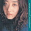 Naoko Gushima: Mellow Medicine (Pure Vinyl Edition)