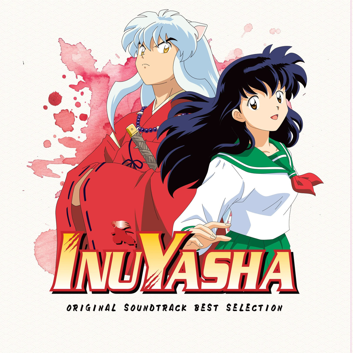 BEST OF INUYASHA CD アニメ主題歌集 3701627800970.webp?v=