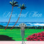 Hiroshi Nagai: Now and Then (Art Book)