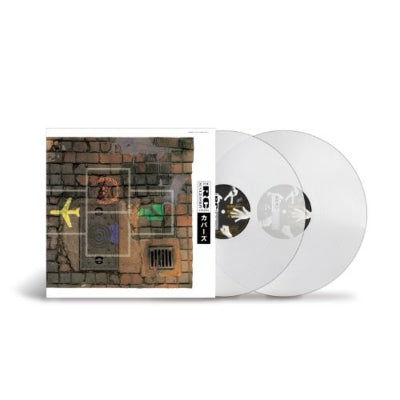 RC Succession: Covers (100% Pure LP)