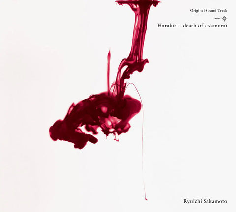 Hara-Kiri: Death Of A Samurai Original Soundtrack (Ryuichi Sakamoto 2XLP)