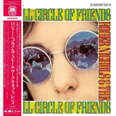 Roger Nichols & The Small Circle Of Friends (Clear Deep Blue Vinyl)