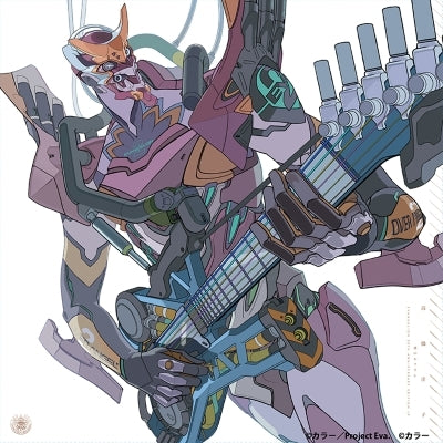 Soul's Refrain (EVANGELION 30th Anniversary Edition LP)
