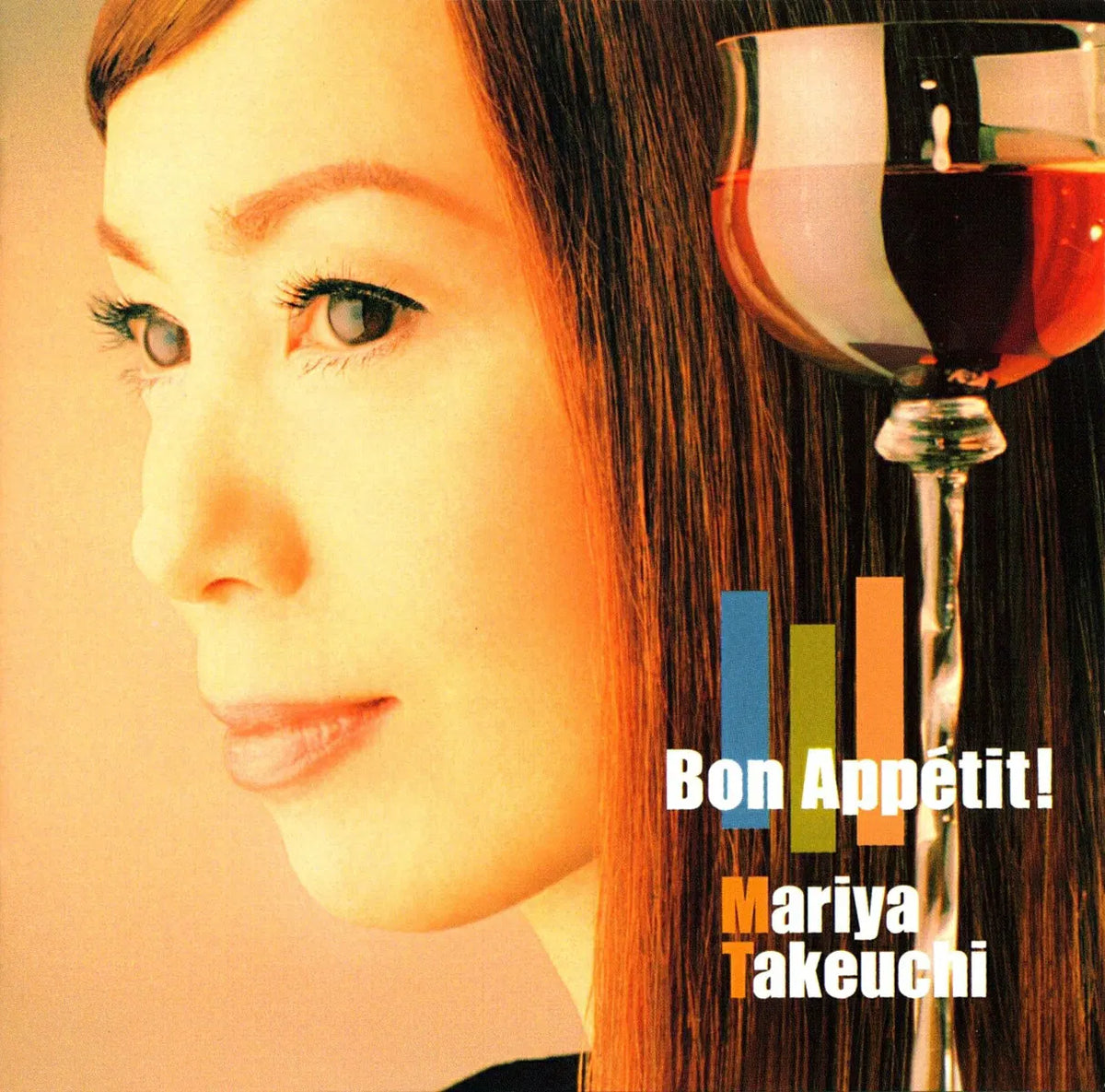 Mariya Takeuchi: Bon Appetit! (2026 Edition)