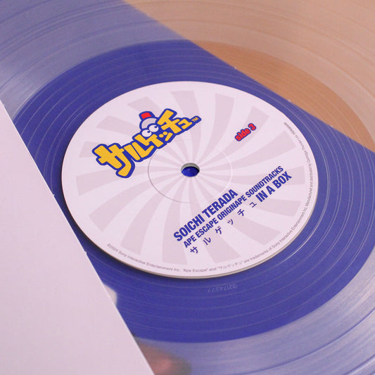 Soichi Terada: Ape Escape Originape Soundtracks in a Box (4XLP)