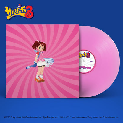 Soichi Terada: Ape Escape 3 Originape Soundtracks in a Box (4XLP)
