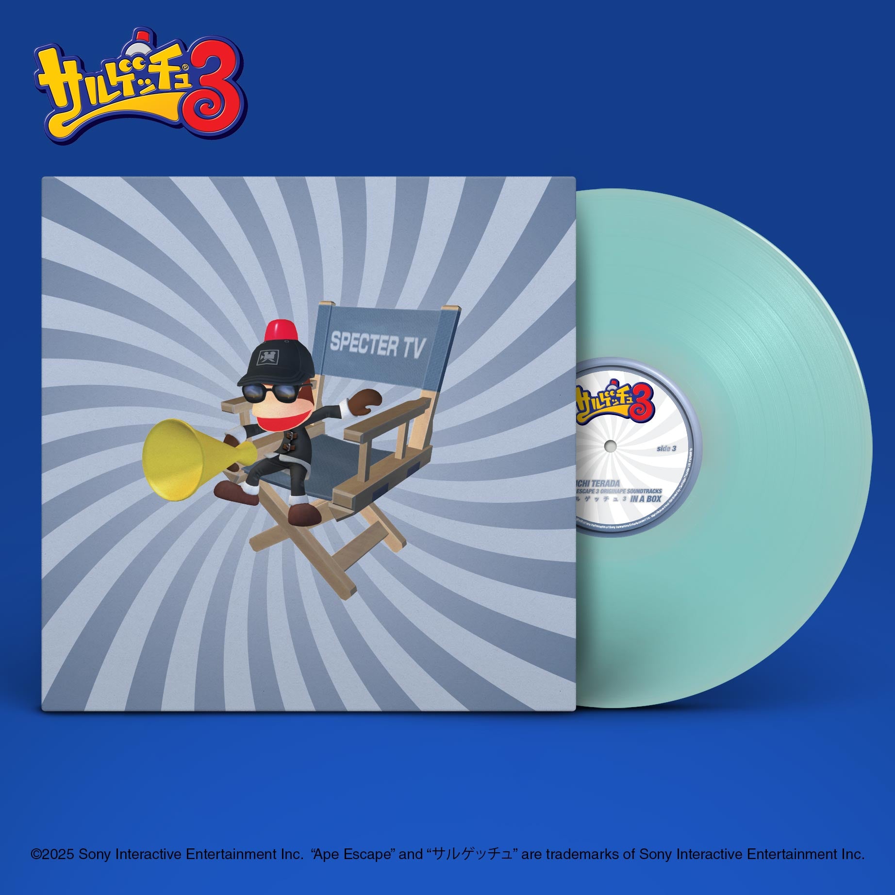 Soichi Terada: Ape Escape 3 Originape Soundtracks in a Box (4XLP