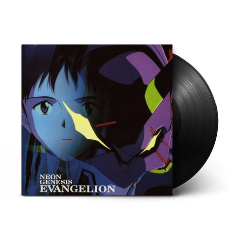 A Cruel Angel's Thesis (EVANGELION 30th Anniversary Edition LP)