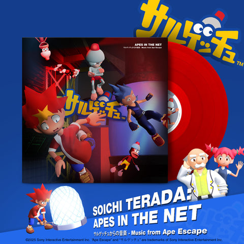 Soichi Terada: APES IN THE NET (2025 Edition on Red Vinyl)