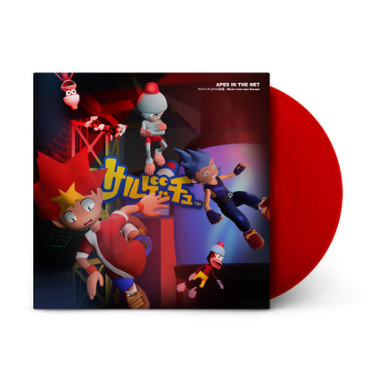 Soichi Terada: APES IN THE NET (2025 Edition on Red Vinyl)