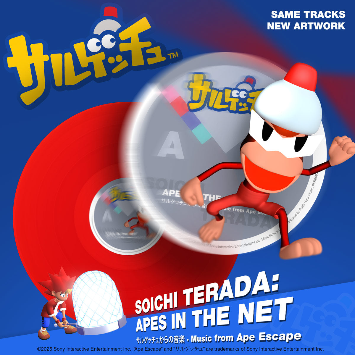Soichi Terada: APES IN THE NET (2025 Edition on Red Vinyl)