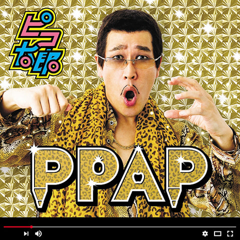 PIKOTARO: PPAP (7-INCH)