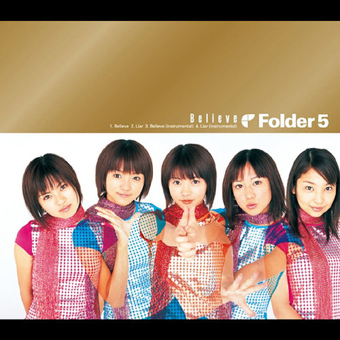 FOLDER5:BELIEVE/LIAR (7-INCH)