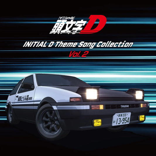 Initial D Theme Song Collection Vol.2 (Vinyl)