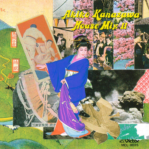 Akiko Kanazawa『Akiko Kanazawa HOUSE MIX II』