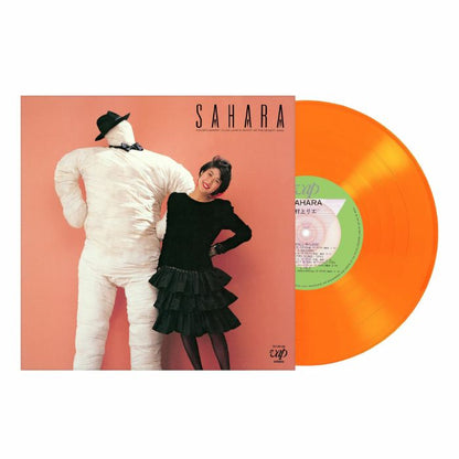 Rie Murakami: Sahara (Orange Vinyl)