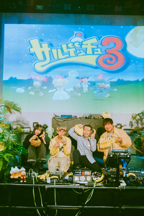SOICHI TERADA “APE ESCAPE 3 ORIGINAPE SOUNDTRACKS IN A BOX”