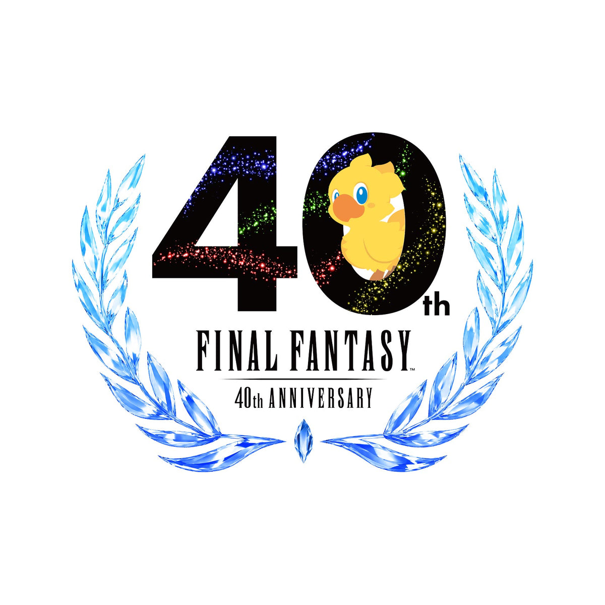 FINAL FANTASY 40th Anniversary: THE CRYSTAL (Vinyl and CD)